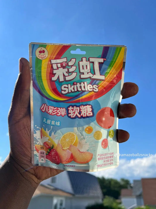 Skittles Gummies : Taiwan