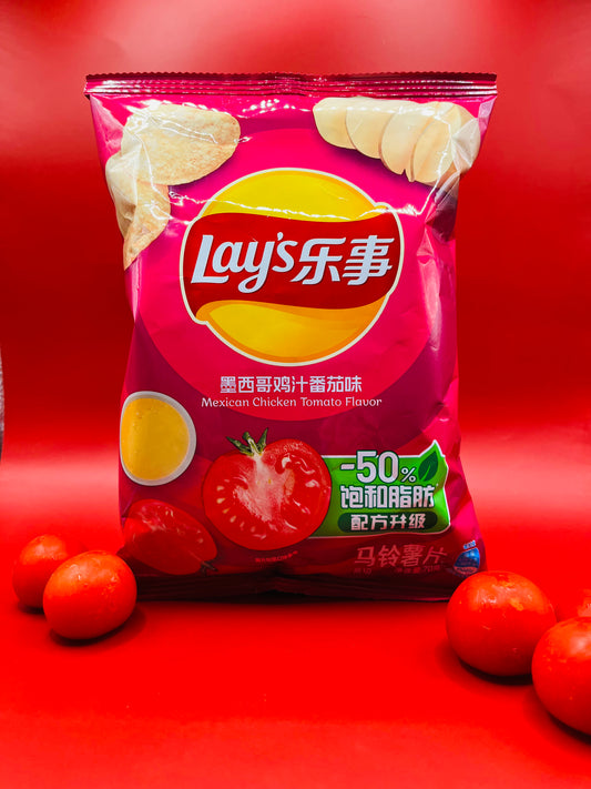 Lays : 🍗🍅 Mexican Chicken Tomato