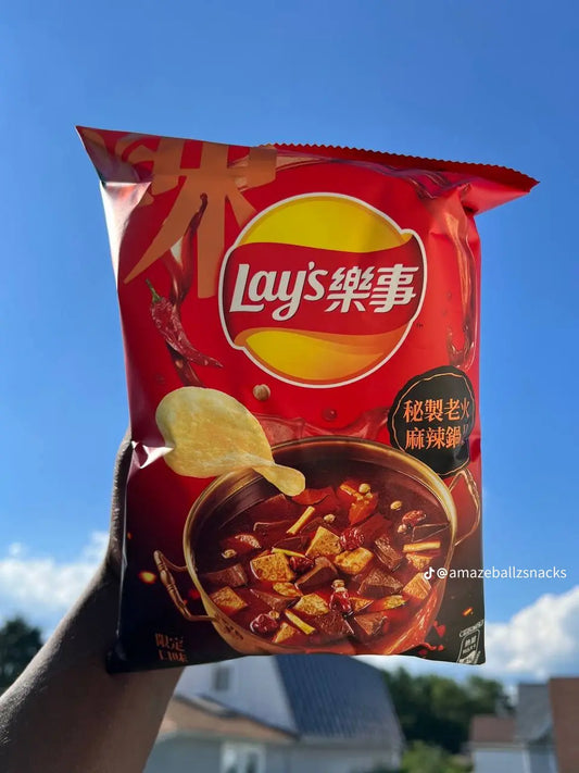 Lays from Taiwan : Fire Spicy Dip Hotpot