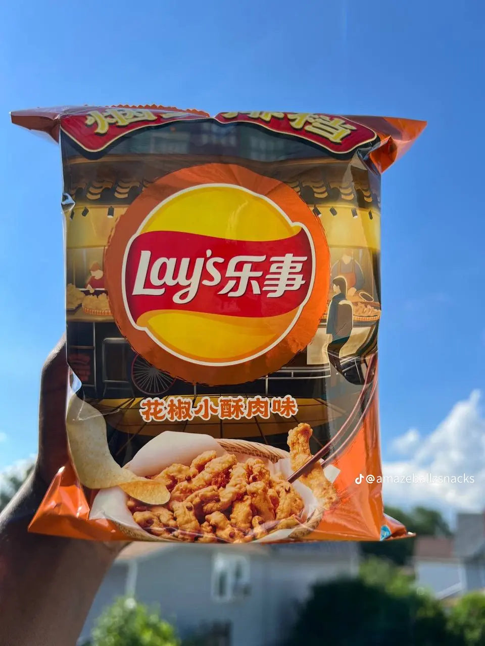 Lays from Taiwan : Crispy Shortrib